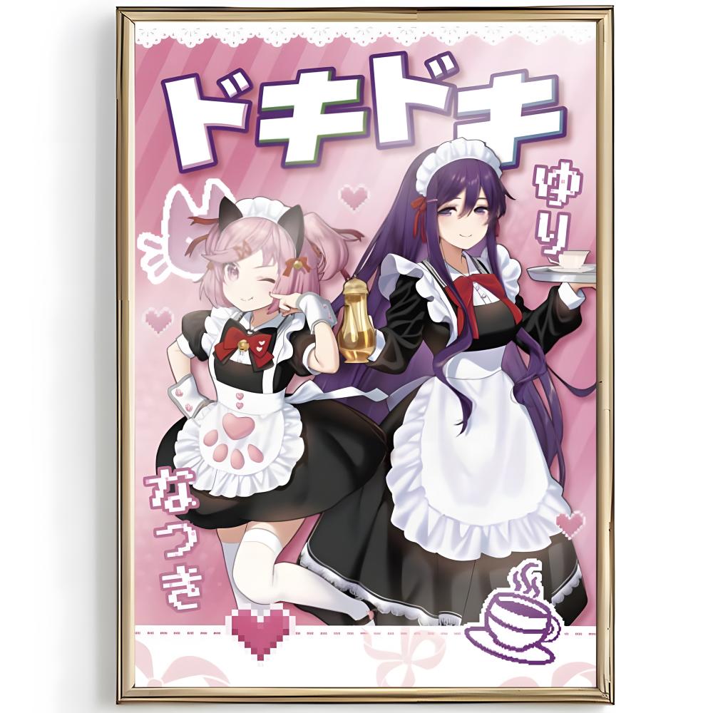 โปสเตอร์เกมสยองขวัญแนวอินดี้ D - Interior Design Poster บทวิจารณ์และราคา