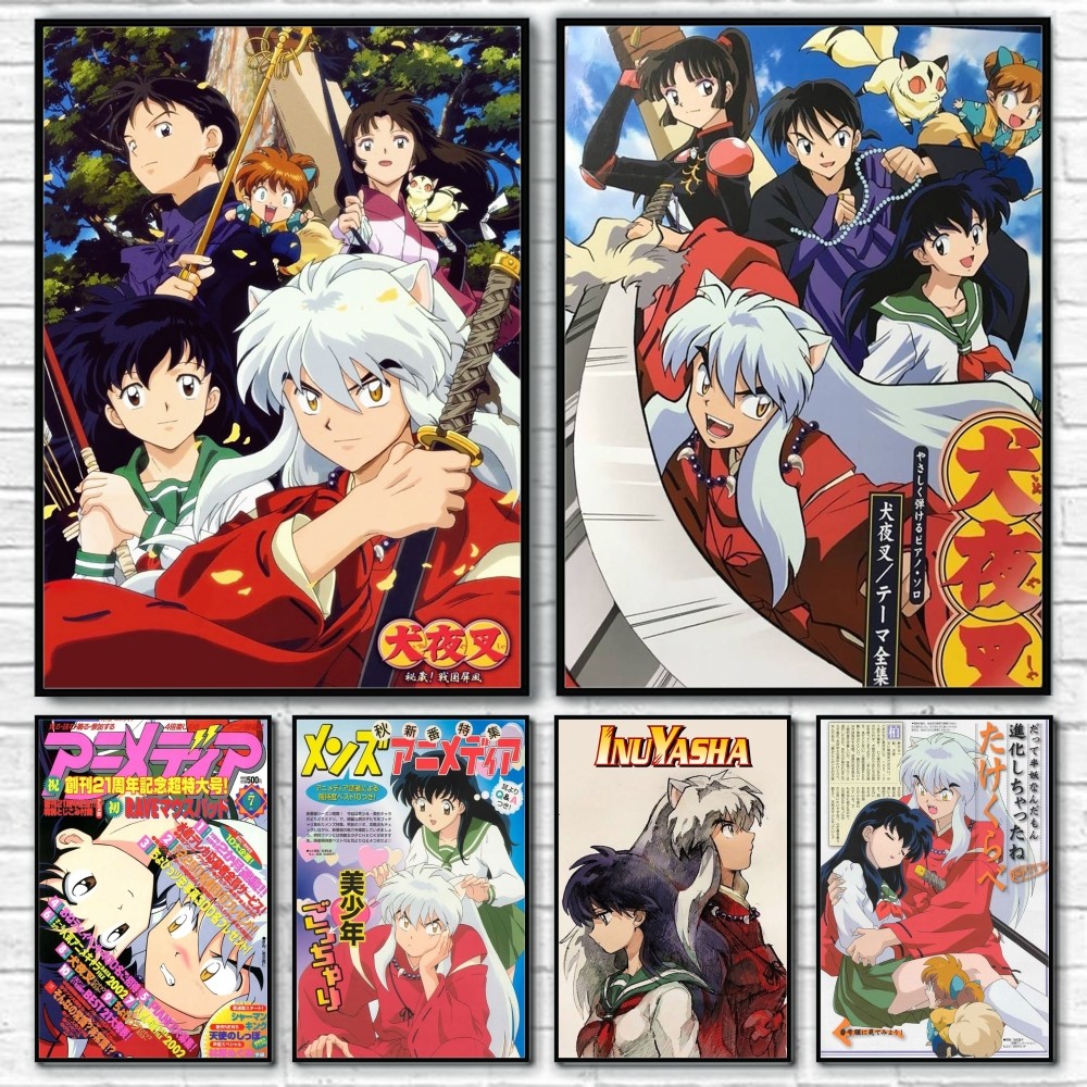 อะนิเมะI-Inuyashaโปสเตอร์ตกแต่ - Interior Design Poster บทวิจารณ์และราคา