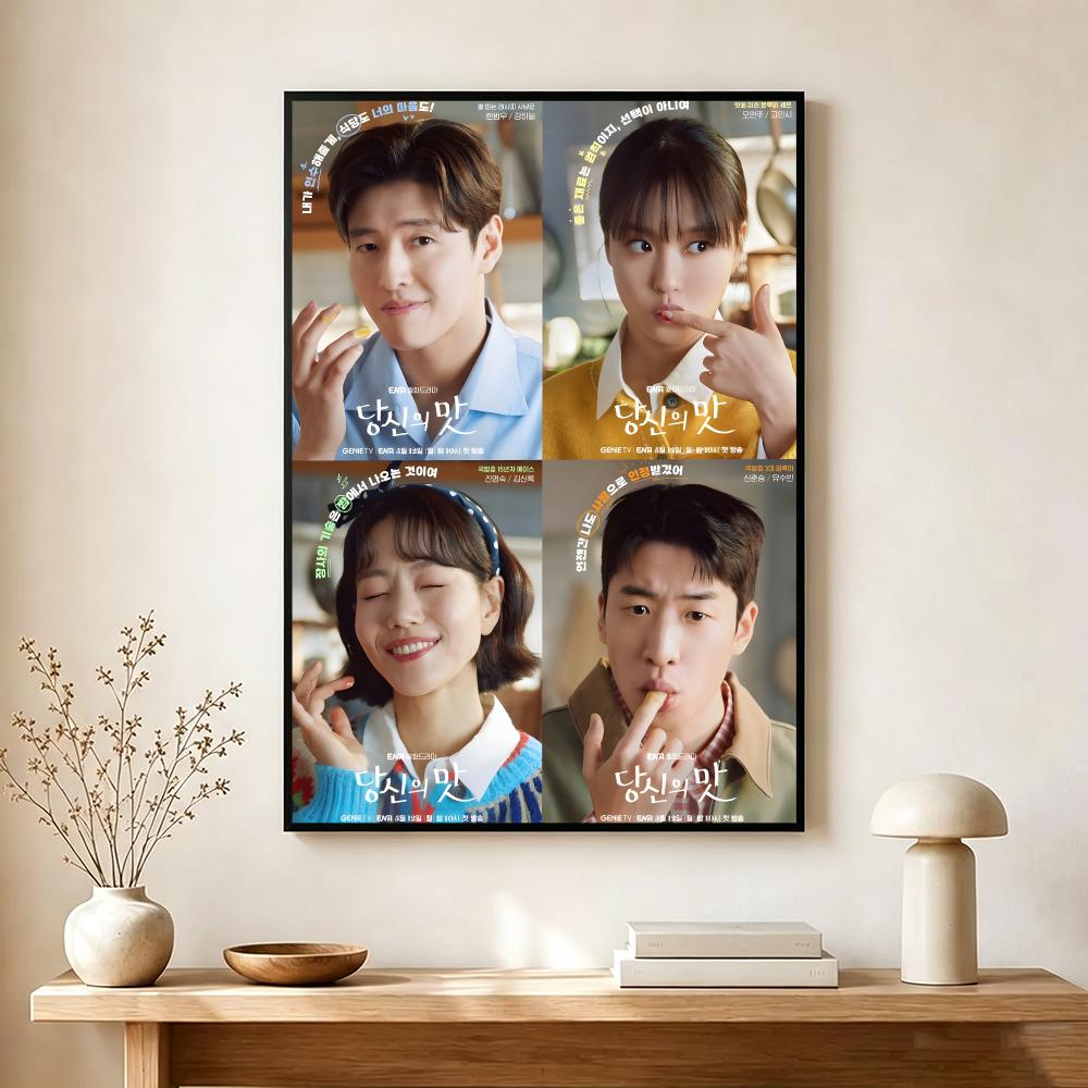 โปสเตอร์เว็บทูนโรแมนติก ที่มีส - Interior Design Your Home บทวิจารณ์และราคา