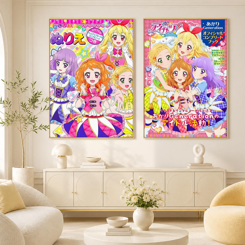 โชโจอะนิเมะ เอ-ไอคาสึโตะ! โปสเ - Interior Design Poster บทวิจารณ์และราคา
