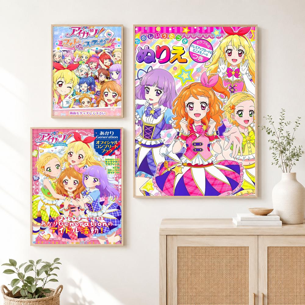 โชโจอะนิเมะ เอ-ไอคาสึโตะ! โปสเ - Interior Design Poster บทวิจารณ์และราคา