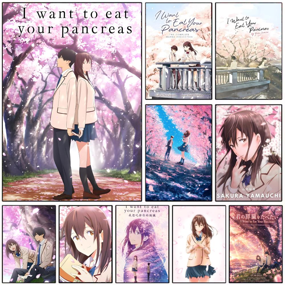 โปสเตอร์อนิเมะ Tearjerker ฉันอ - Interior Design Your Home บทวิจารณ์และราคา